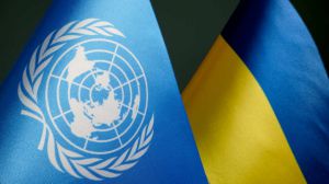 Міжнародний день солідарності з працівниками ООН, які утримуються під вартою чи зникли безвісти